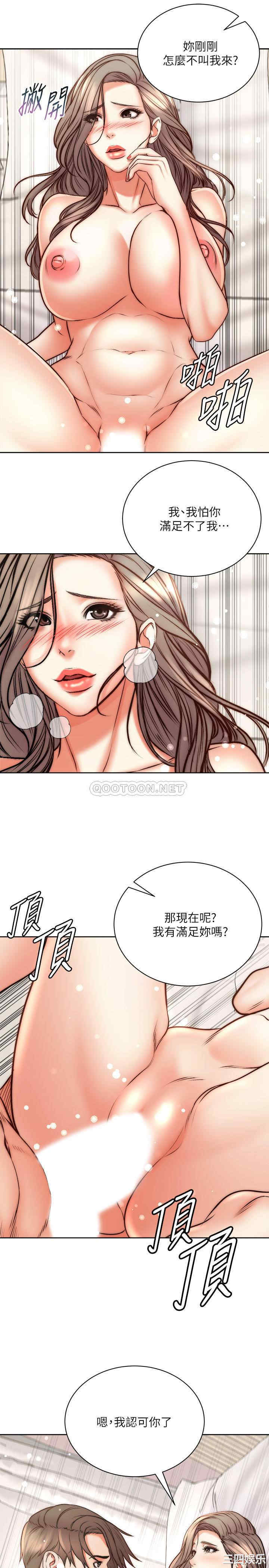 第22张