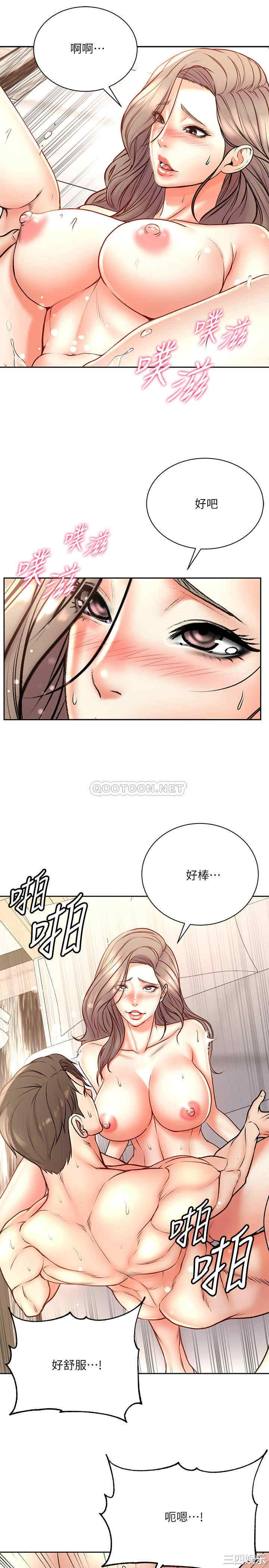 第25张