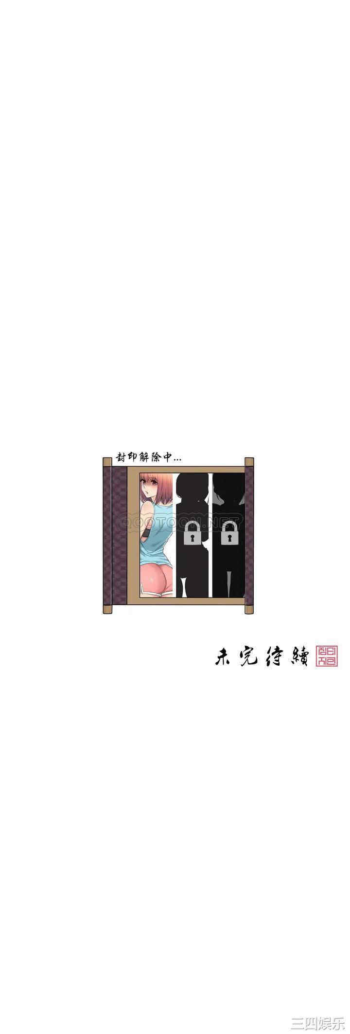 第23张