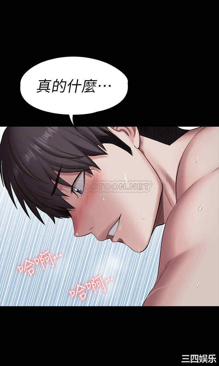 第30张