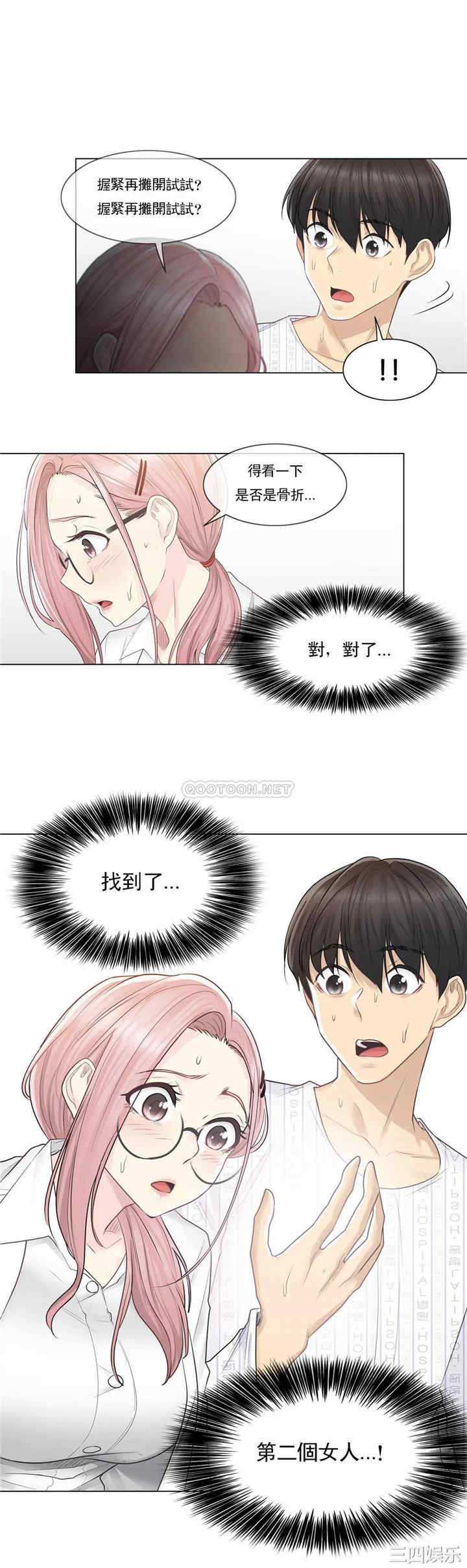 16.jpg