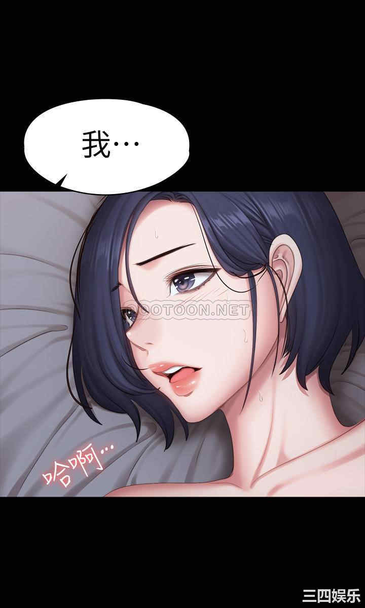 第47张