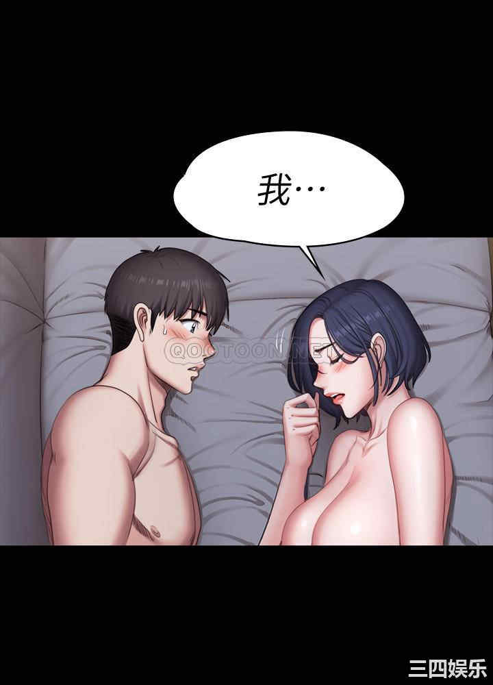 第50张