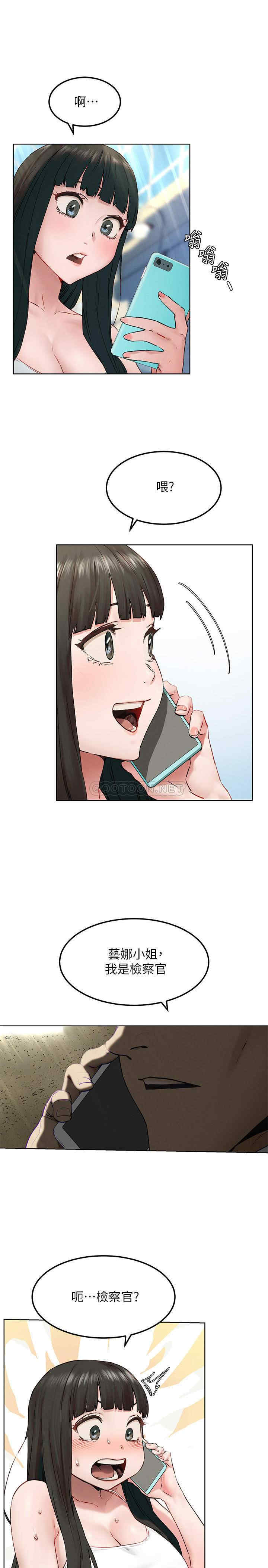第5张