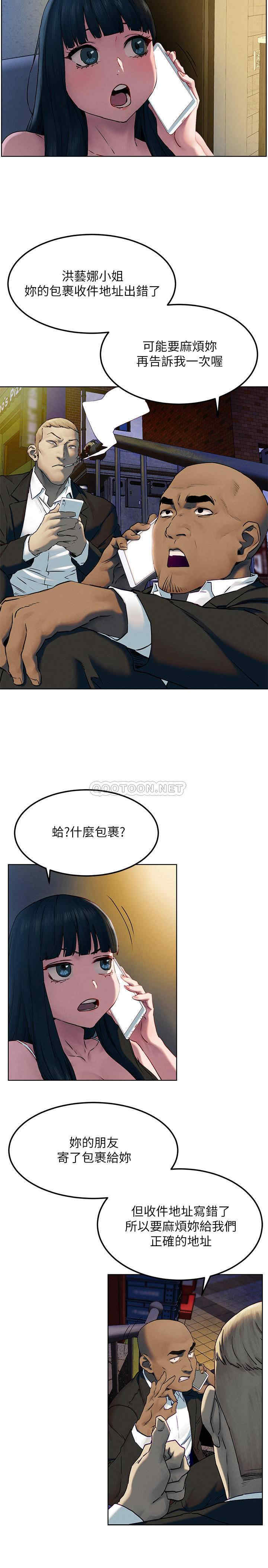 第19张