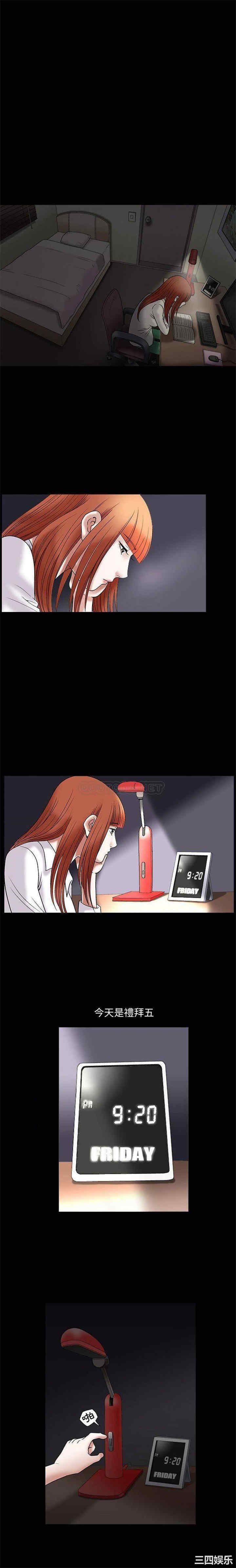 第1张