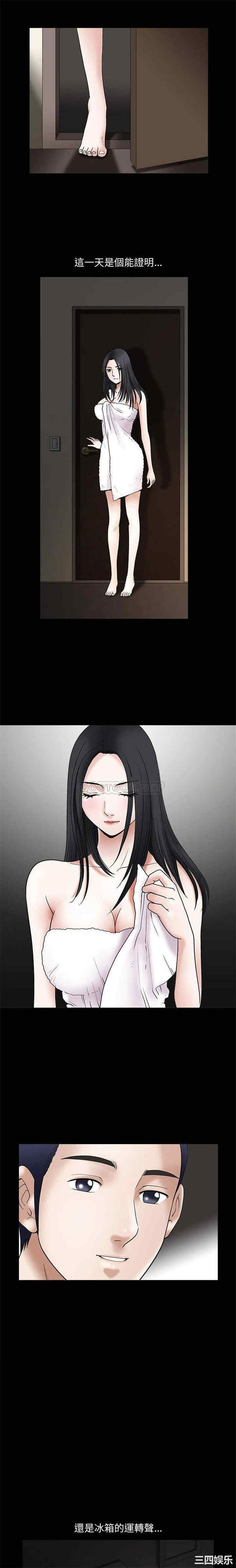 第5张