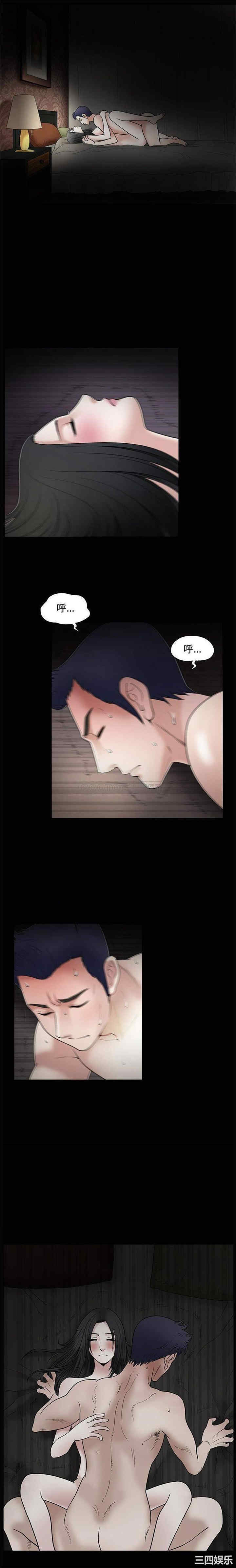 第7张