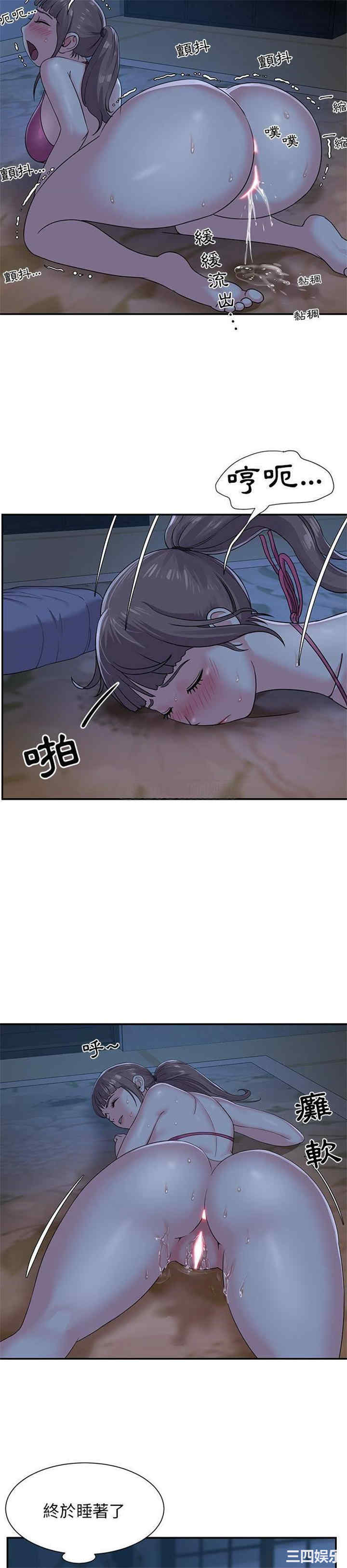 第19张