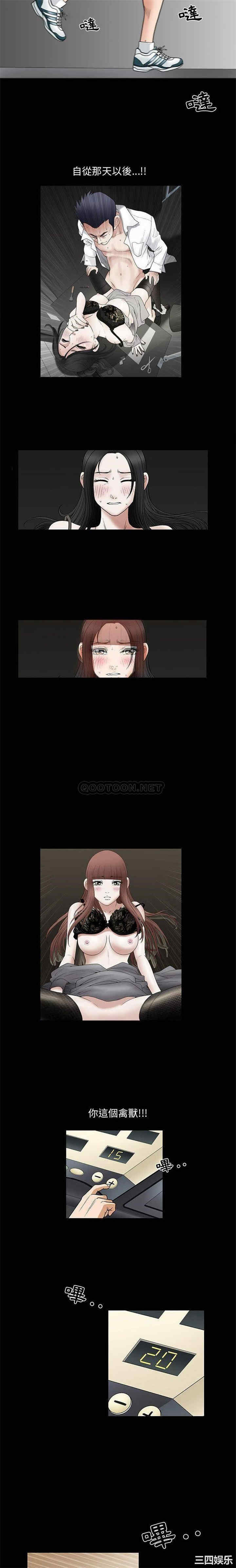 第10张