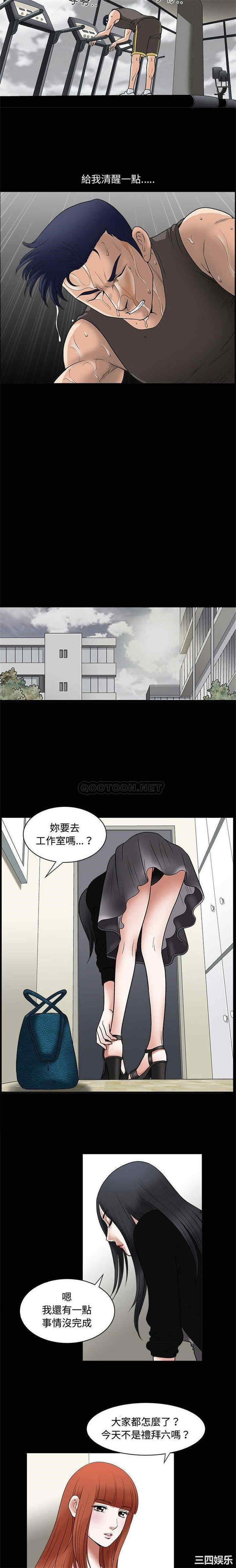 第12张