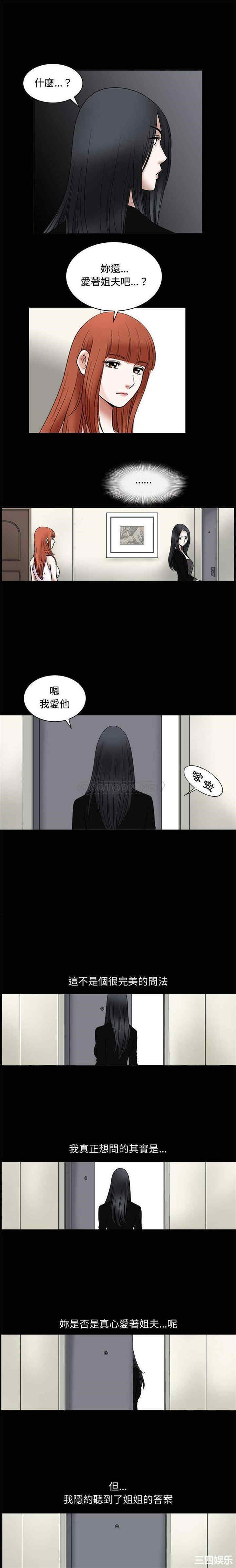 第14张