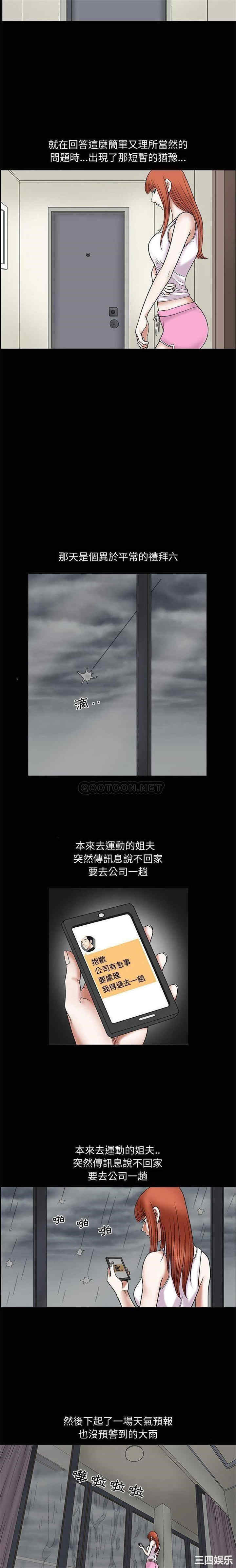 第15张