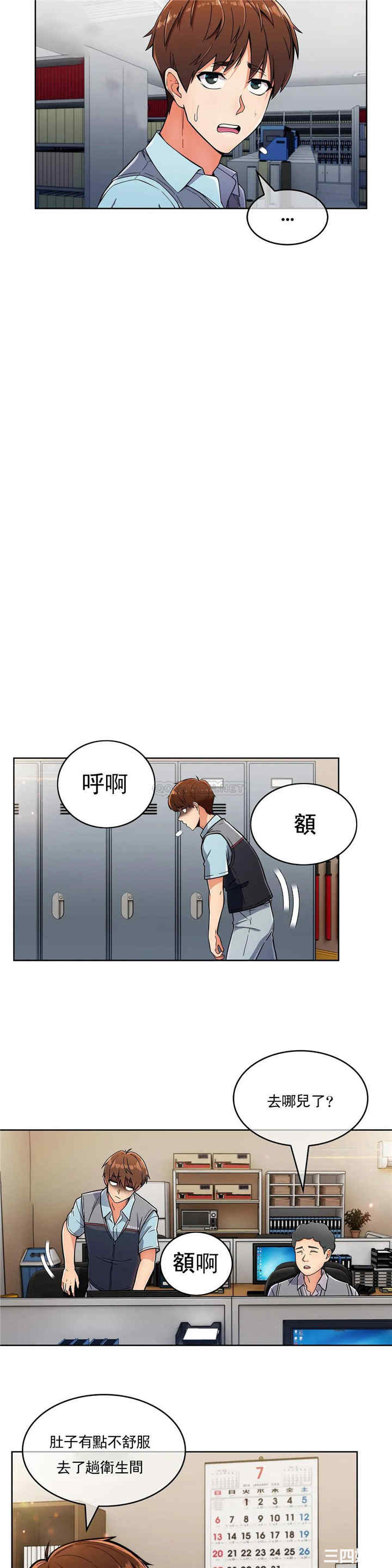 第22张