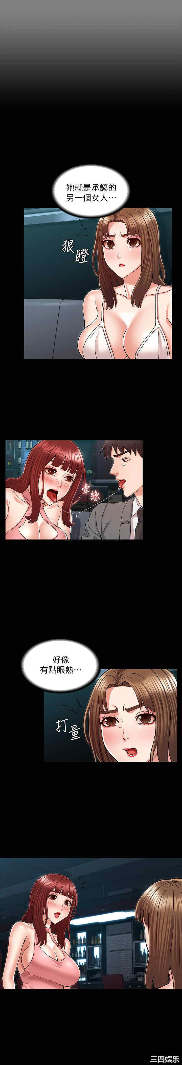 第1张