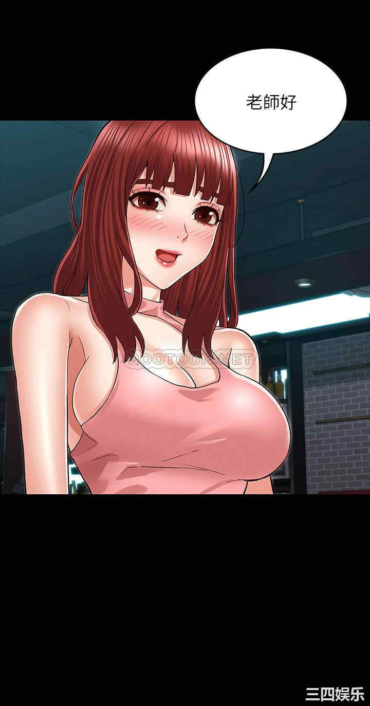 第2张