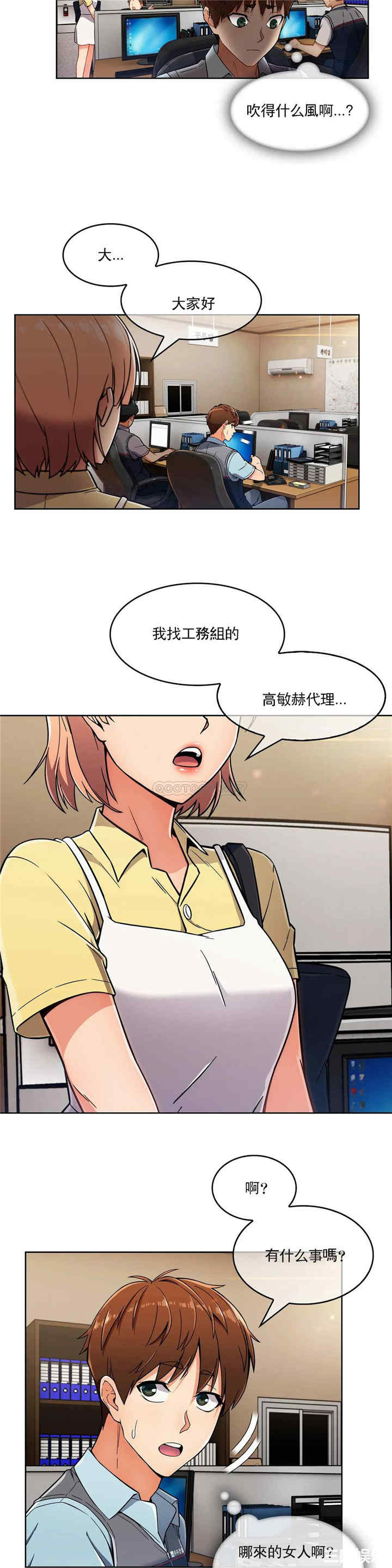 第24张