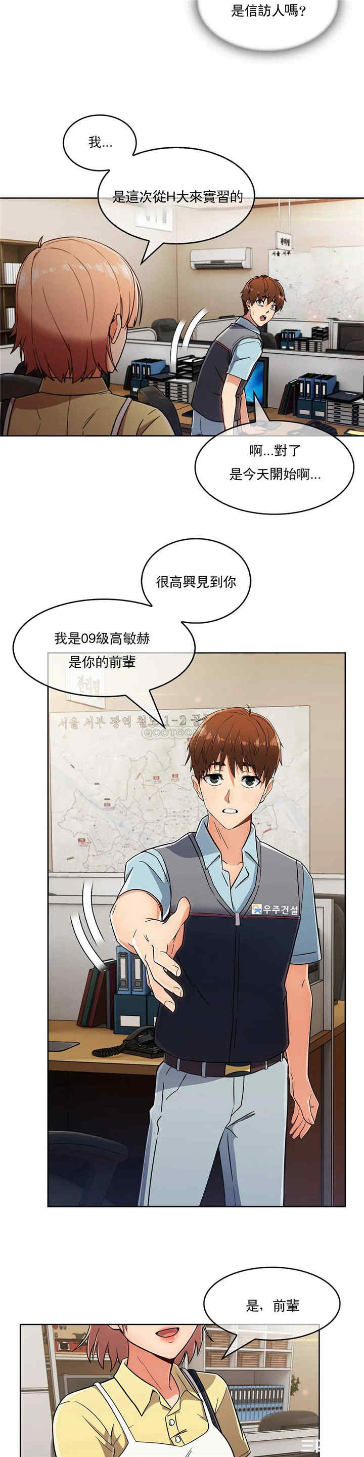 第25张