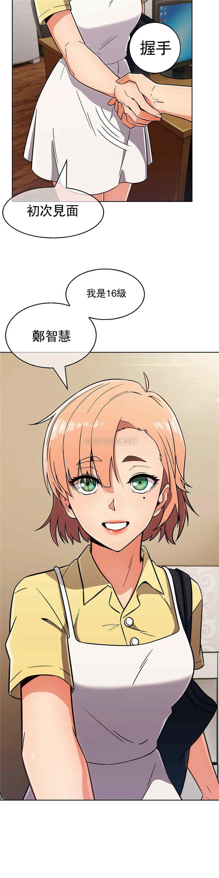 第26张