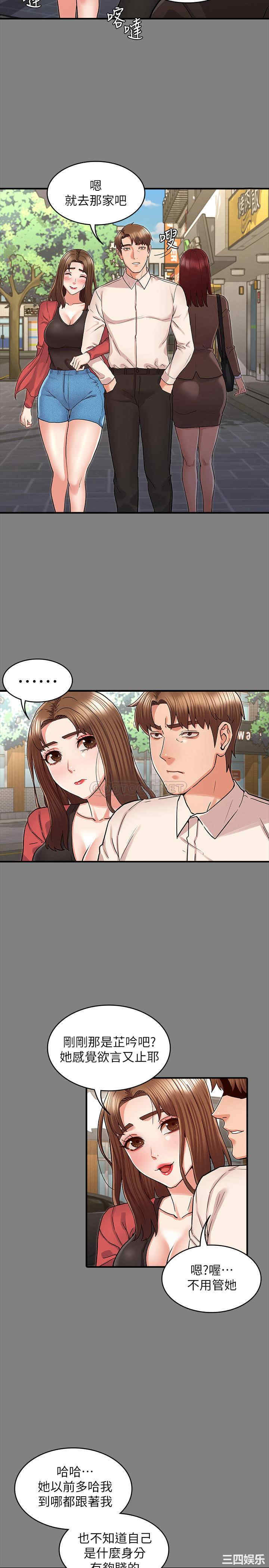 第5张