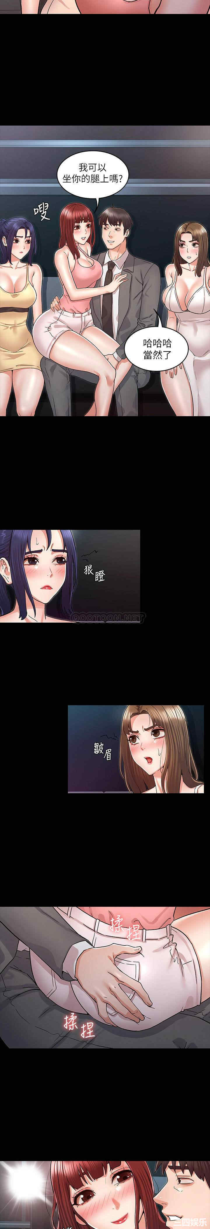 第11张