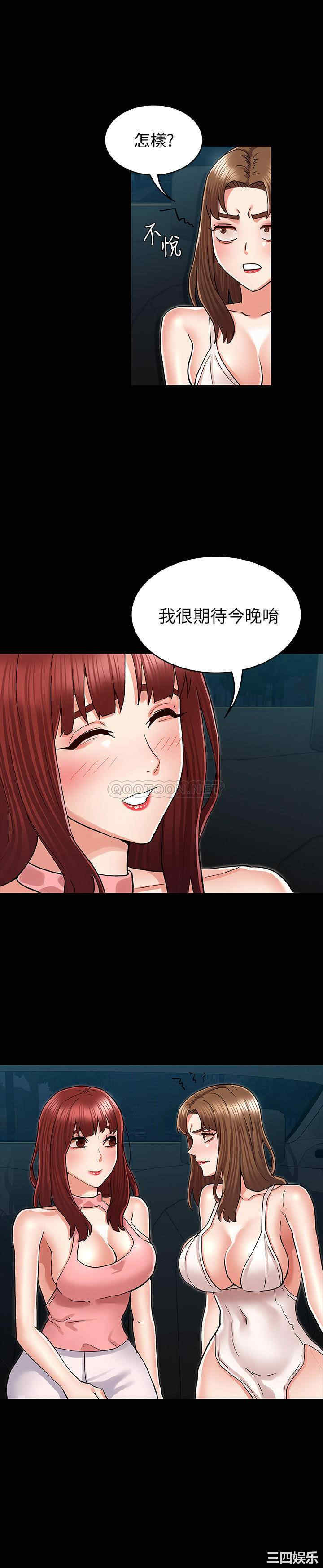 第23张