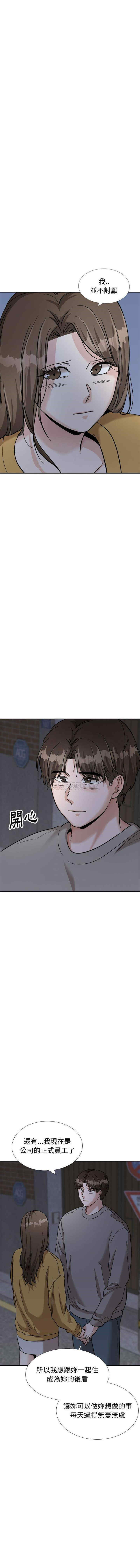 第20张