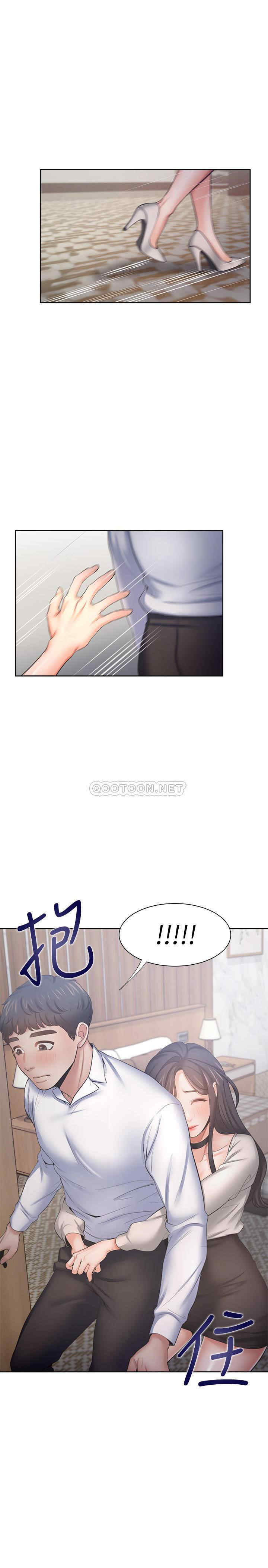 第24张