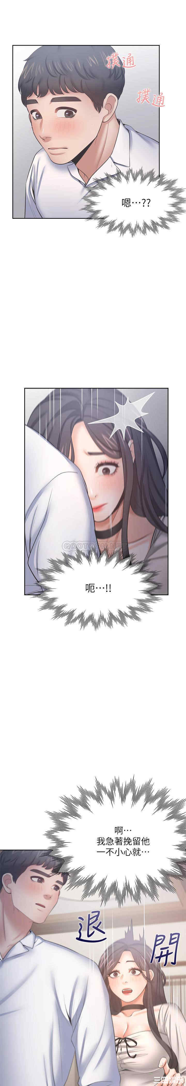 第25张