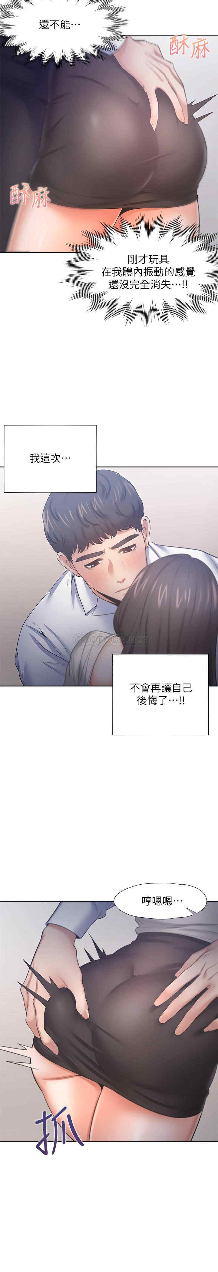 第28张
