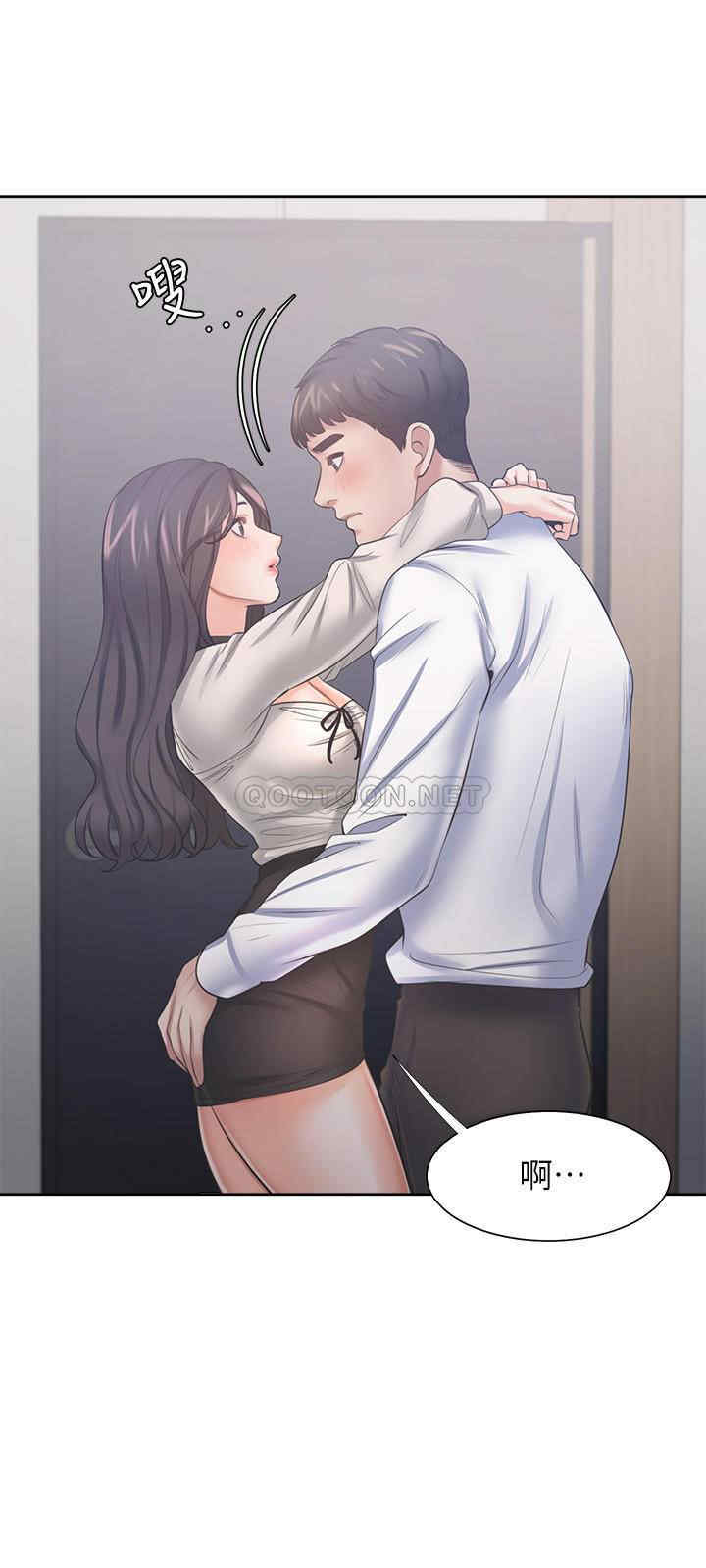 第31张