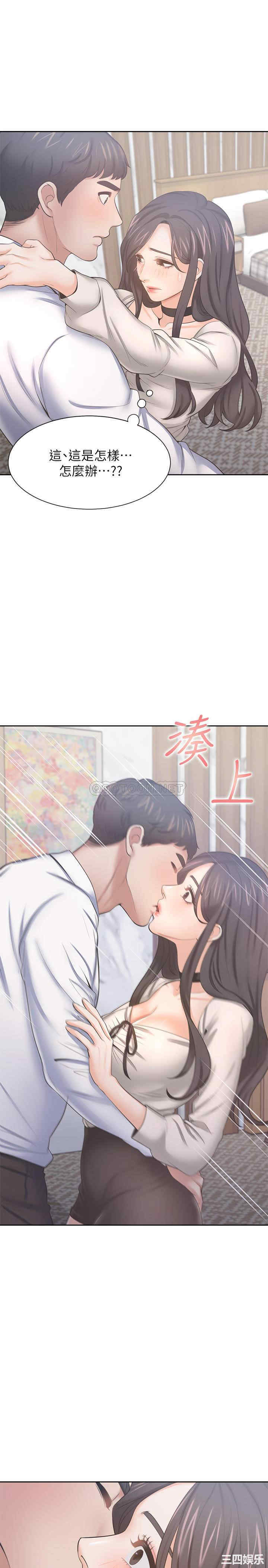 第32张