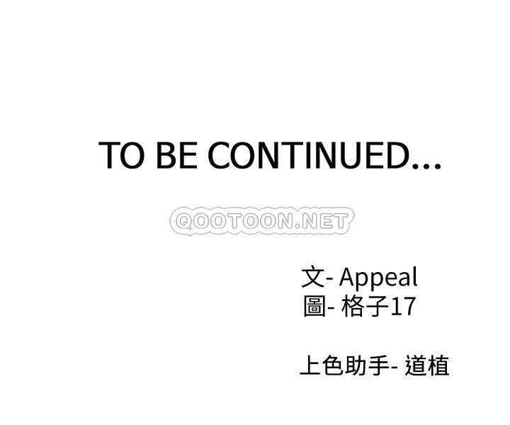 第40张