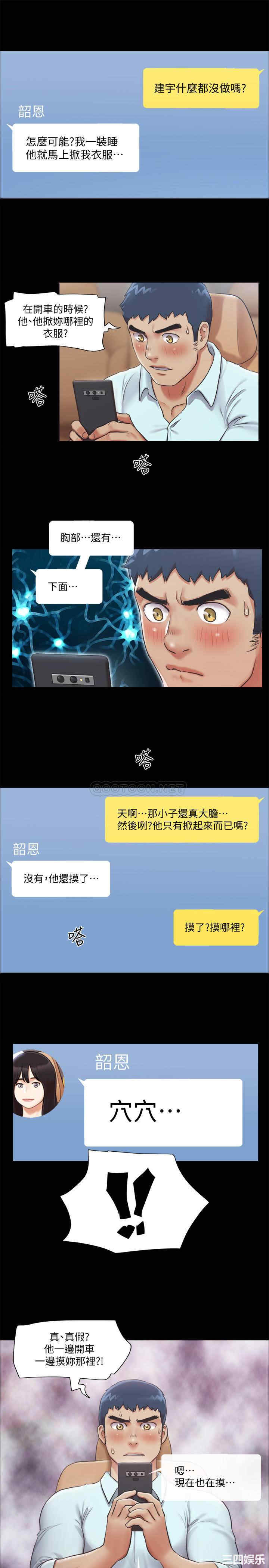 第25张