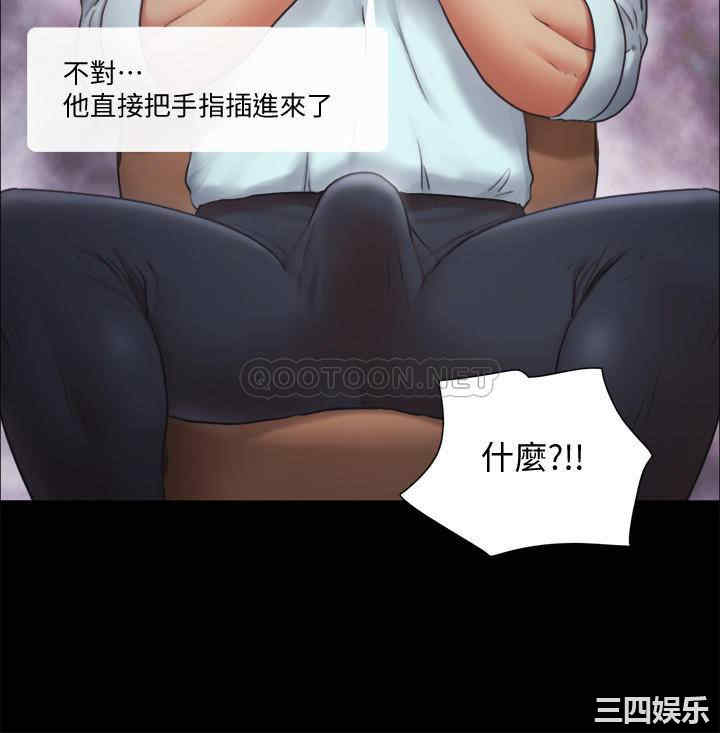 第26张