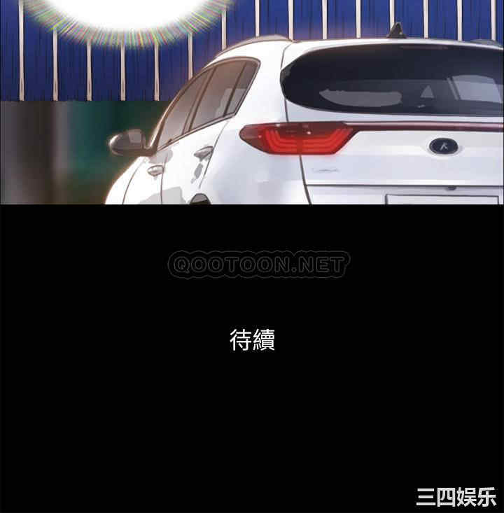 第28张