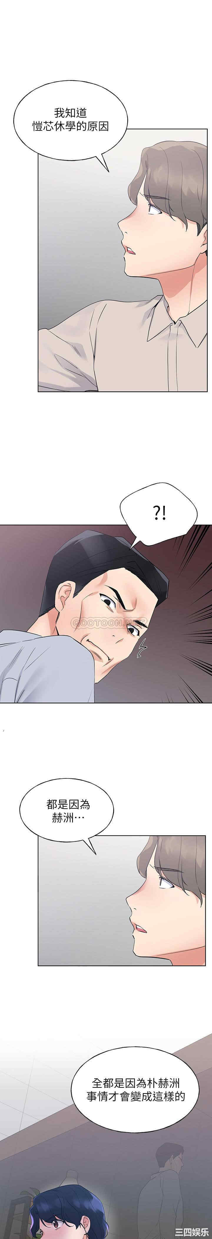 第1张