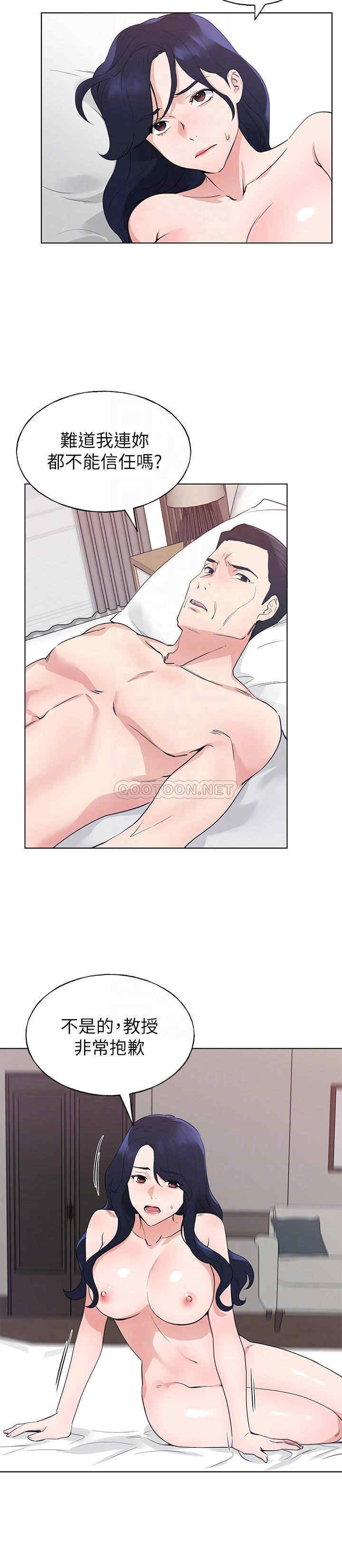 第8张