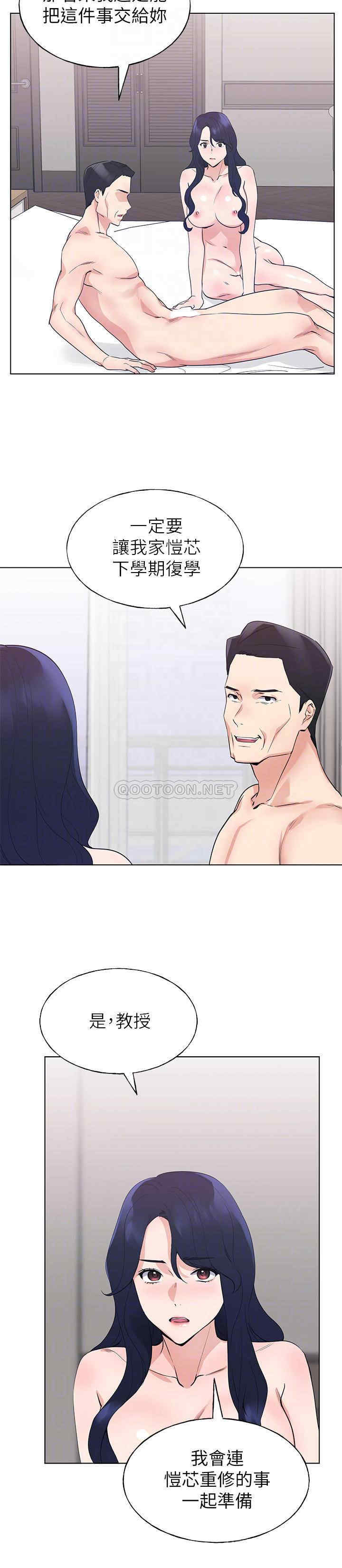 第10张