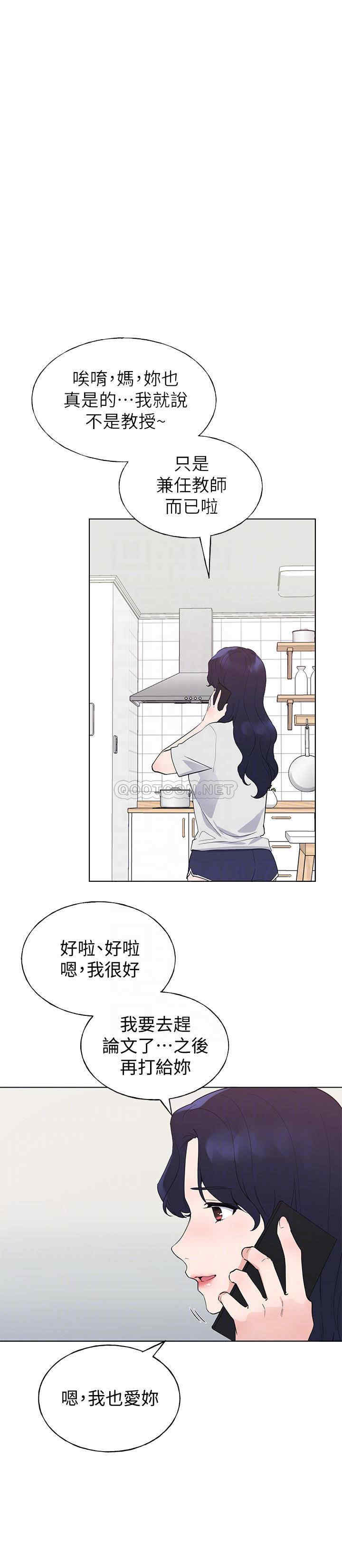 第12张