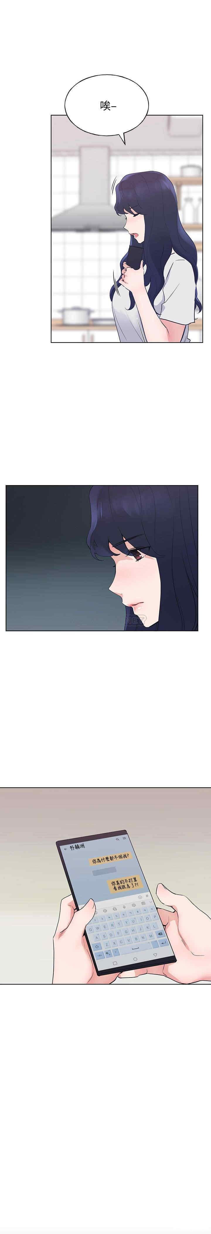 第13张