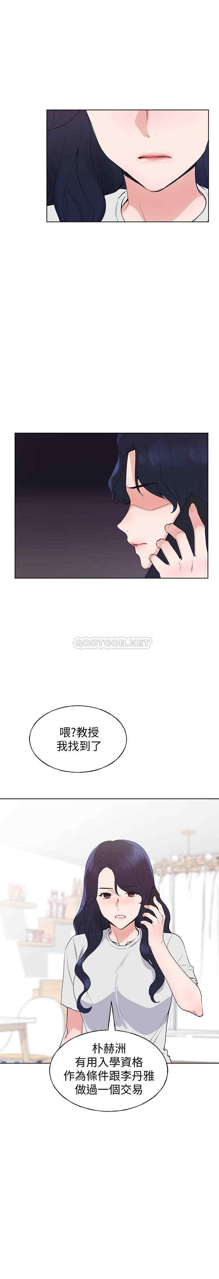 第15张