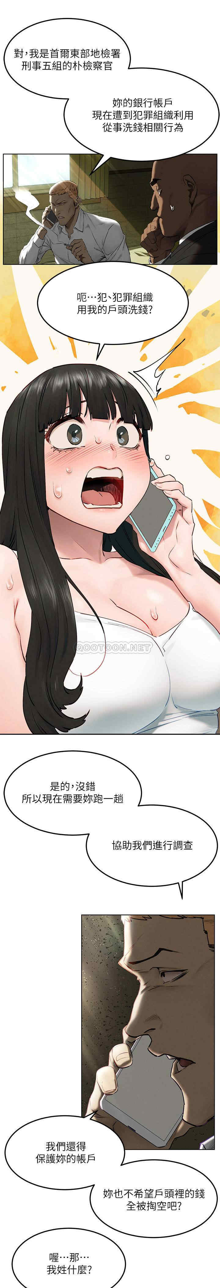 第7张