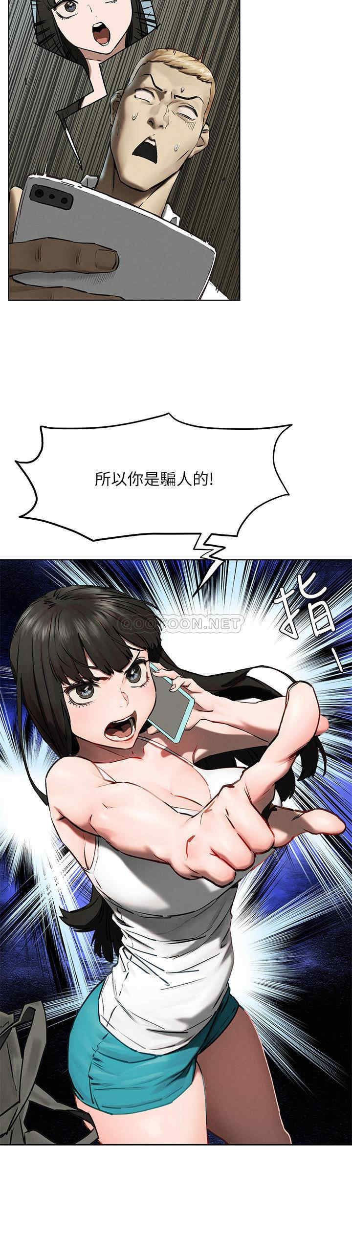 第9张