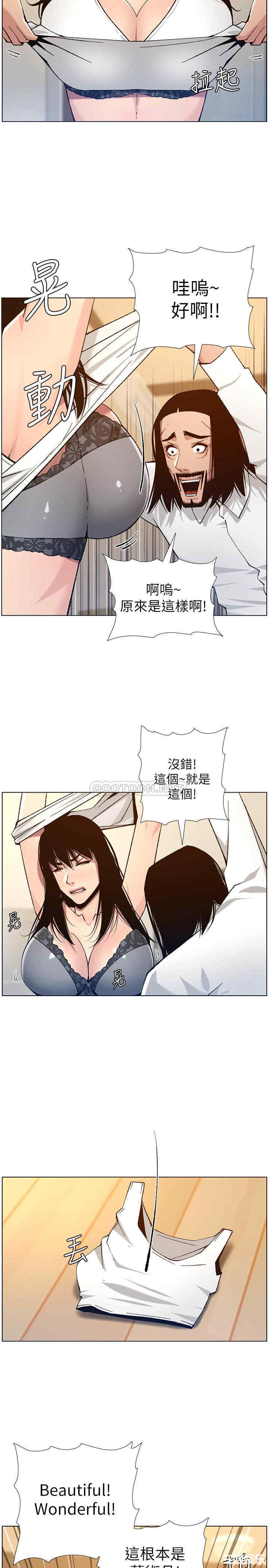 第19张