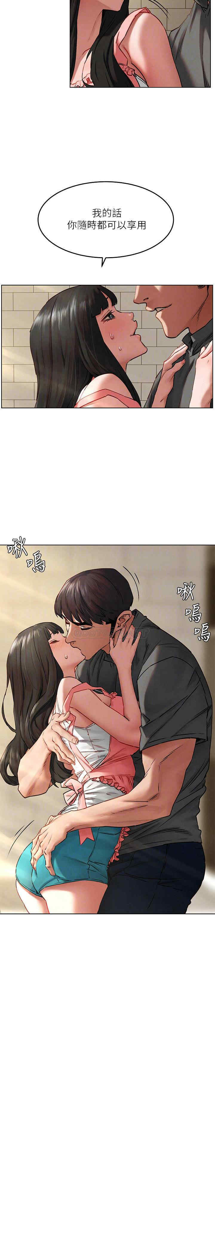 第14张