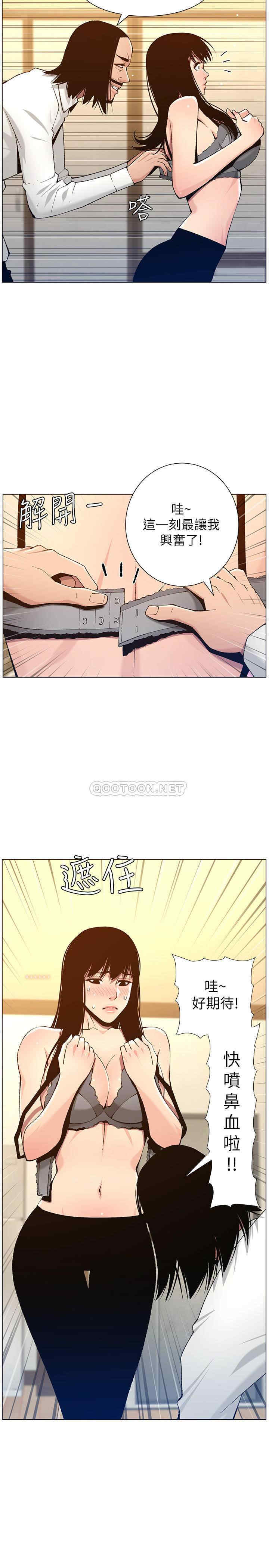第22张