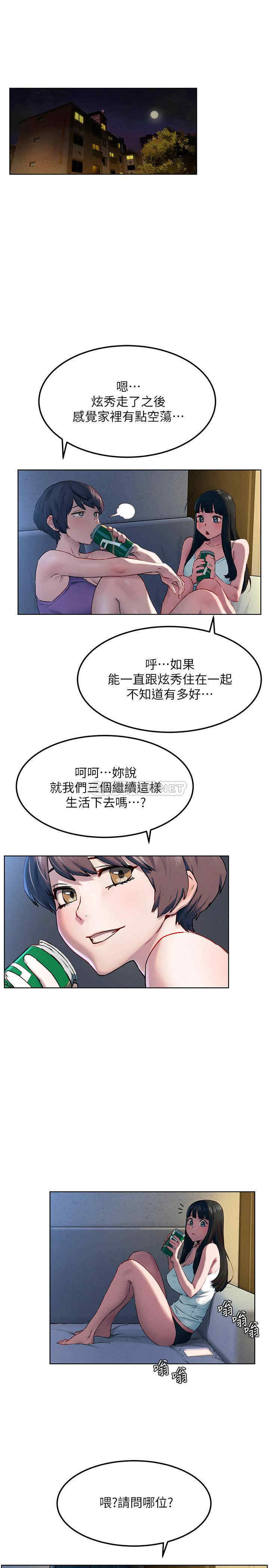 第20张
