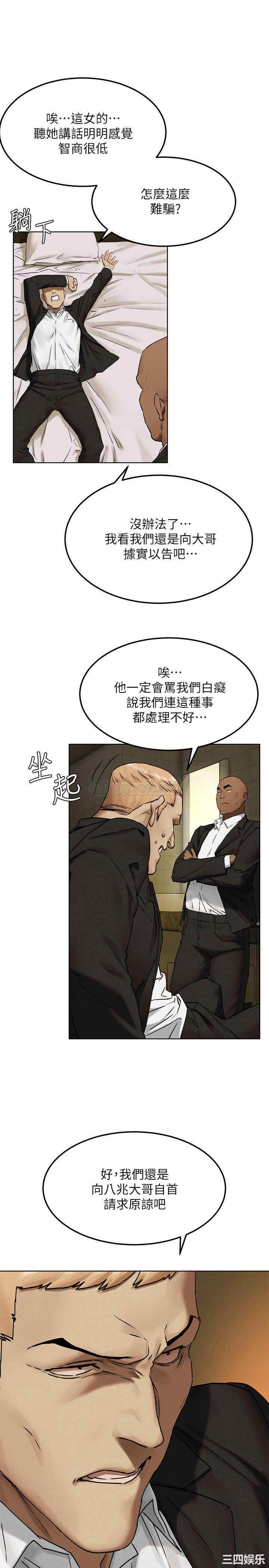 第24张