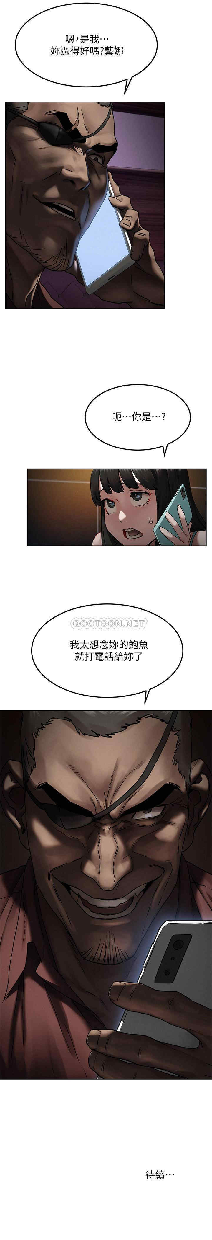 第27张